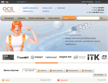 Tablet Screenshot of ocs.ru